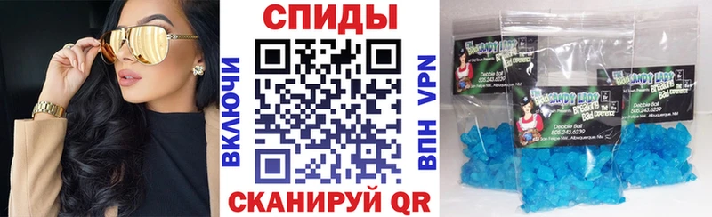 АМФ 97% Кунгур