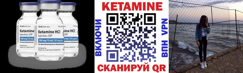 kraken онион  Кунгур  Кетамин ketamine 