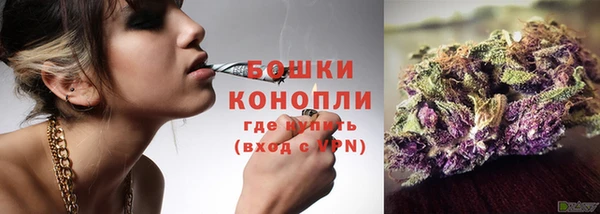мяу мяу мука Белоозёрский