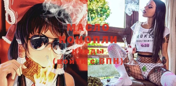 кокаин Беломорск