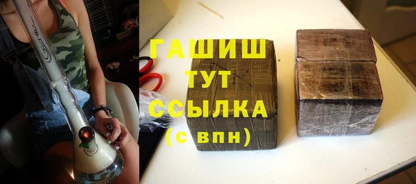 мяу мяу мука Белоозёрский