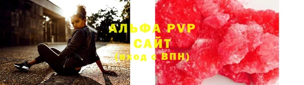 кокаин Беломорск