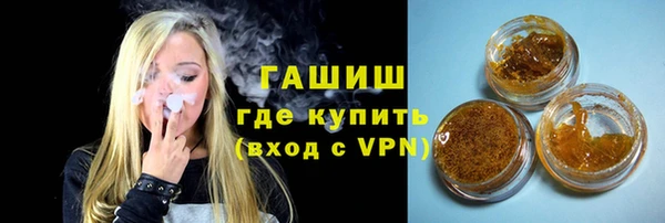 кокаин Беломорск