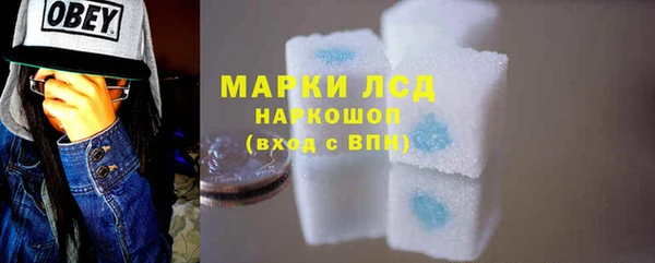 мяу мяу мука Белоозёрский
