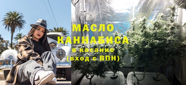 молекула духа Белокуриха