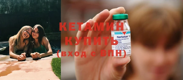 мяу мяу мука Белоозёрский