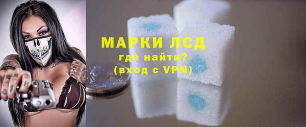 мяу мяу мука Белоозёрский