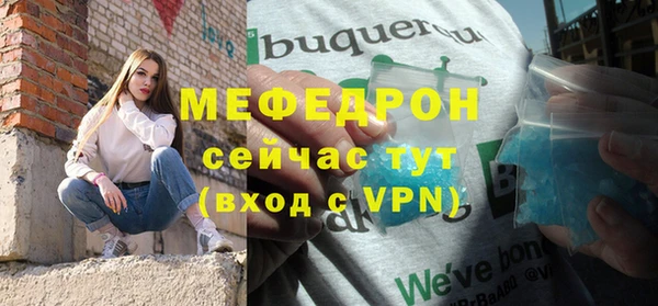 кокаин Беломорск