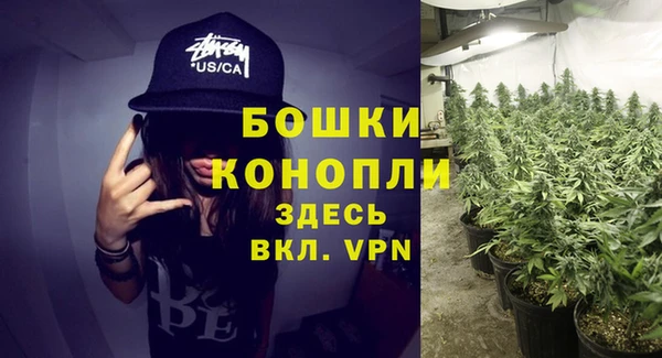 кокаин Беломорск