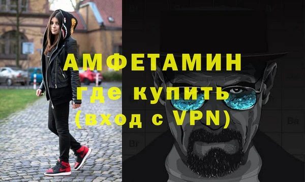 кокаин Беломорск