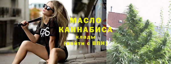 мяу мяу мука Белоозёрский