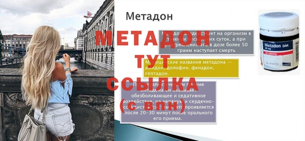 прущая мука Остров