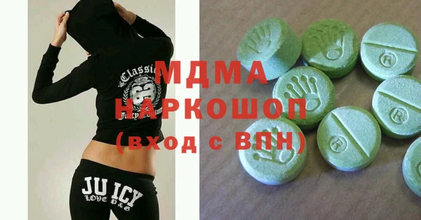 мяу мяу мука Белоозёрский