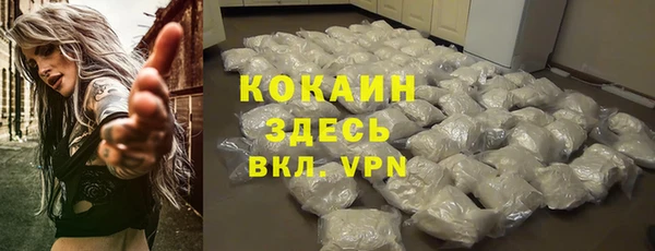 прущая мука Остров
