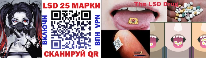 Марки N-bome 1500мкг  цены наркотик  Кунгур 