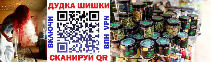 Марихуана MAZAR Кунгур